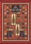 فرش نجوا