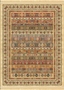 فرش یاشار