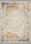 فرش سیلوانا