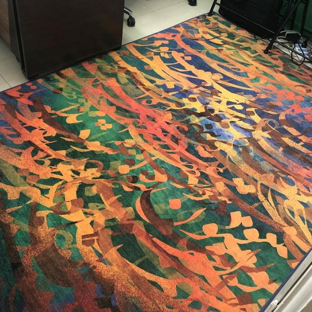 عکس فرش کرشمه