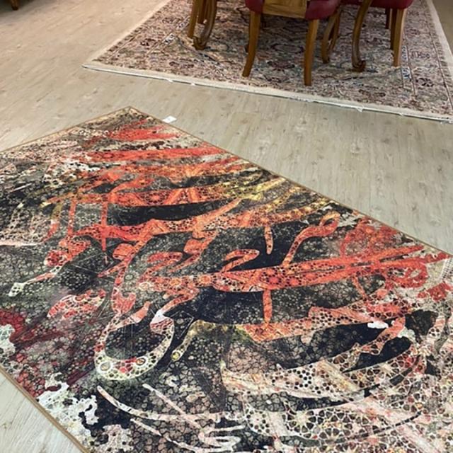 عکس فرش نیایش